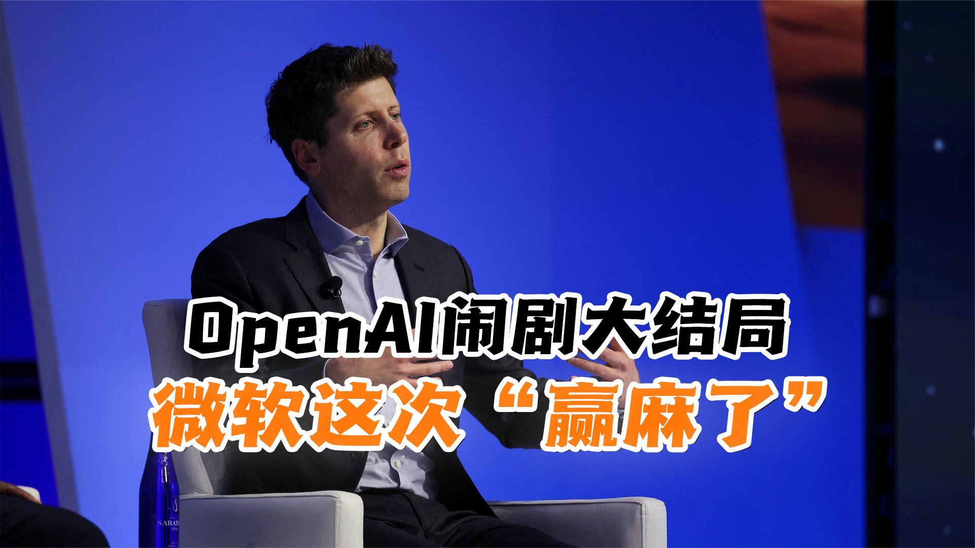 OpenAI大模型推理能力受挑战：一句废话引发崩溃，脆弱性暴露无遗,OpenAI,OpenAIo1,发布,内容,AI,第1张