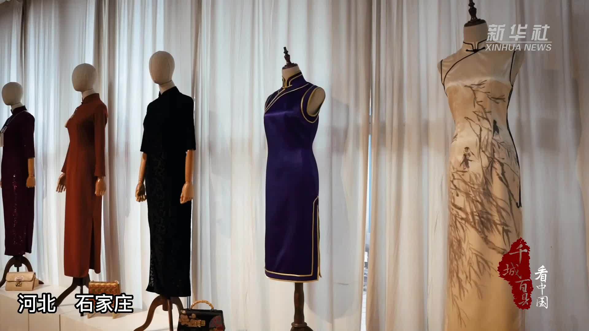 千城百县看中国｜河北石家庄：绣霓裳新韵 展非遗之美