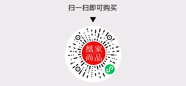 凰家尚品微信小程序二维码