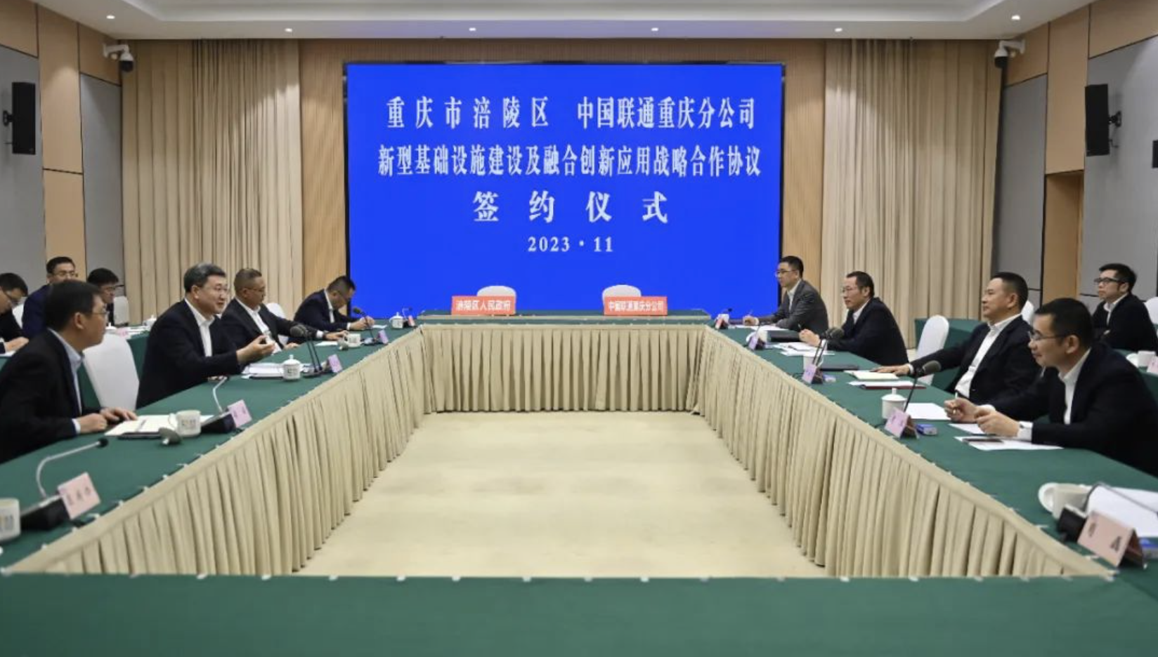 座谈会现场 朱志强 摄