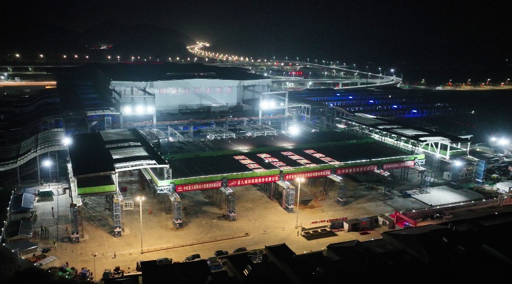 庐山站改扩建施工全景。许世东摄