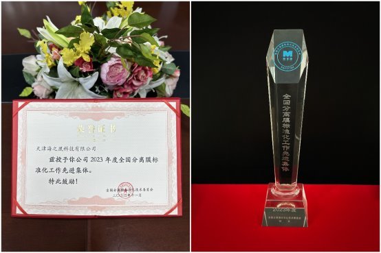 点击查看原始图片