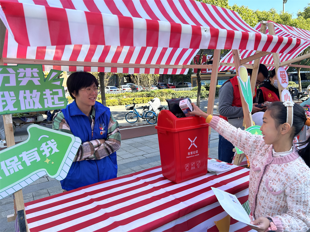 鄞州潘火街道東方麗都社區開展