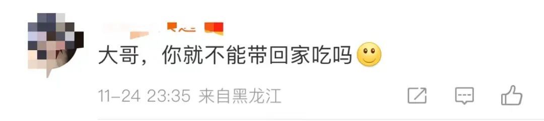 男子在上海地铁车厢内吃饭，还将骨头吐一地，地铁这样说