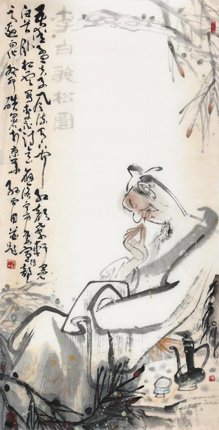 �������� �������ͼ 2023�꣩