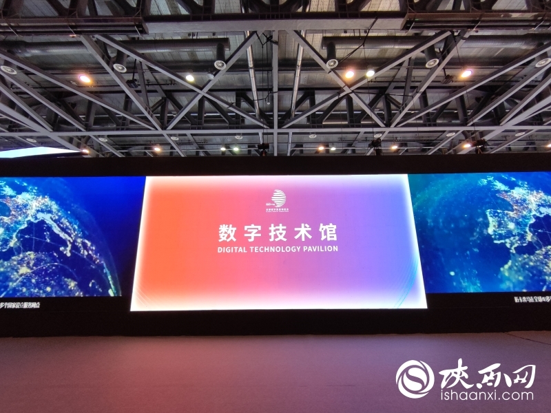 微信图片_20231123224228