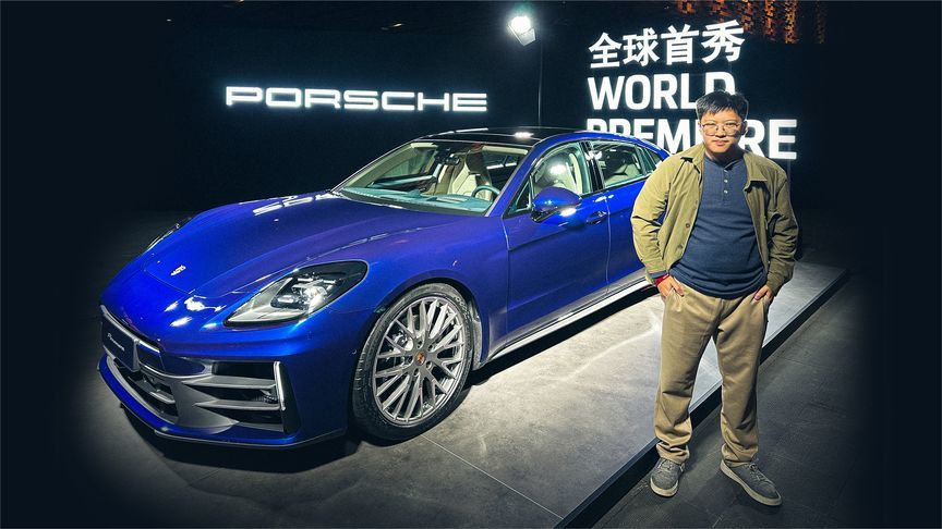保时捷发布 Panamera 第三代车型！售价103.8万起