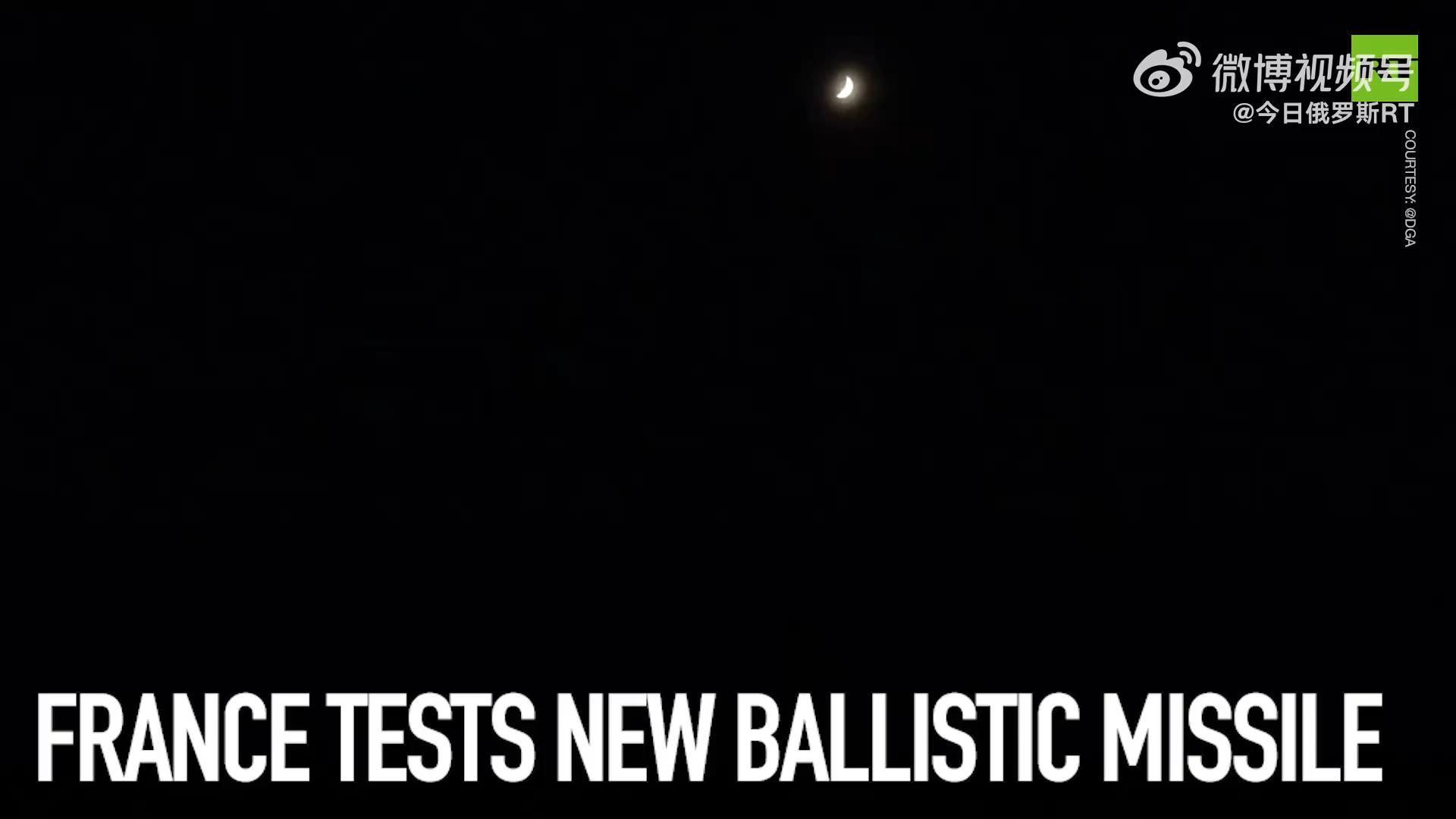 法国成功试射战略弹道导弹