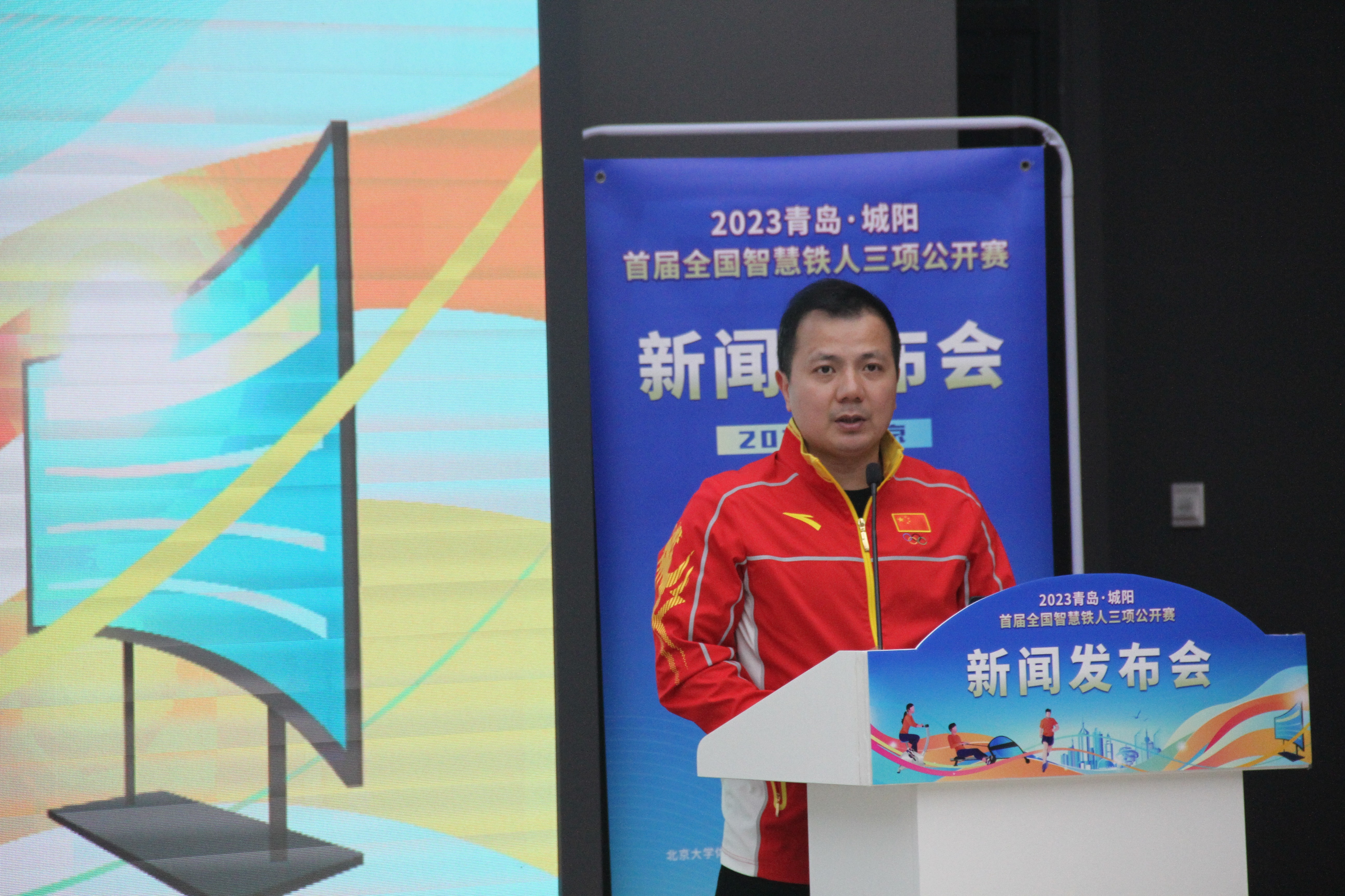2008年北京奥运会男子举重62公斤级冠军张湘祥发表赛事倡议