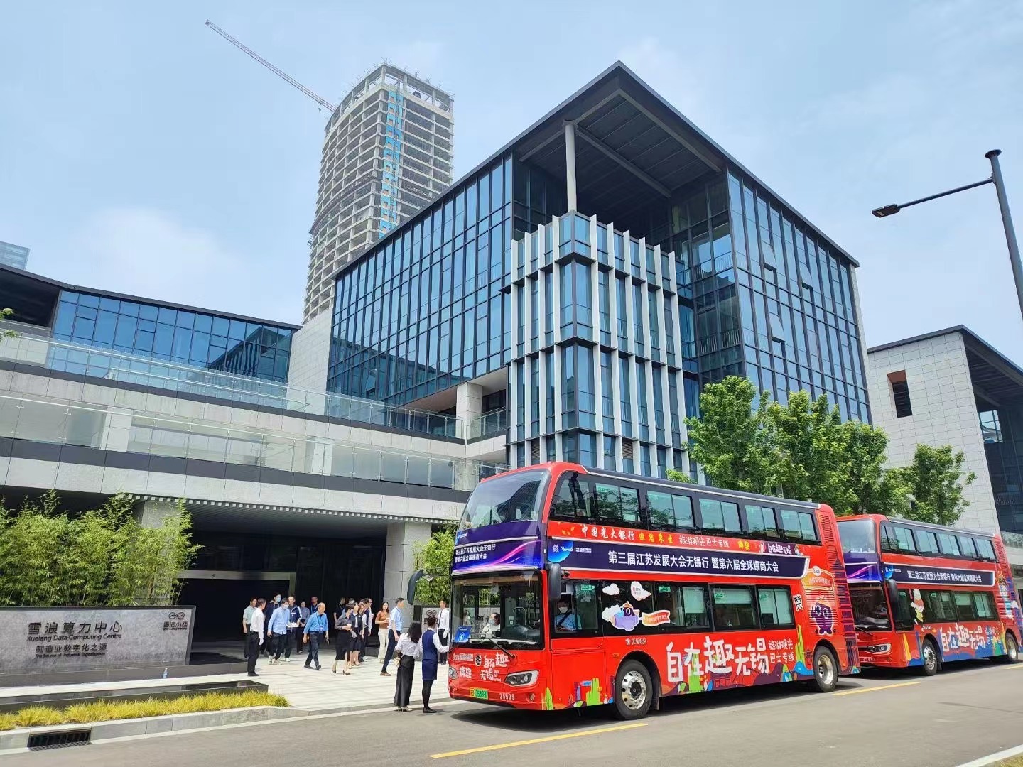 无锡双层巴士运营两周年：打造扮靓城市发展新名片