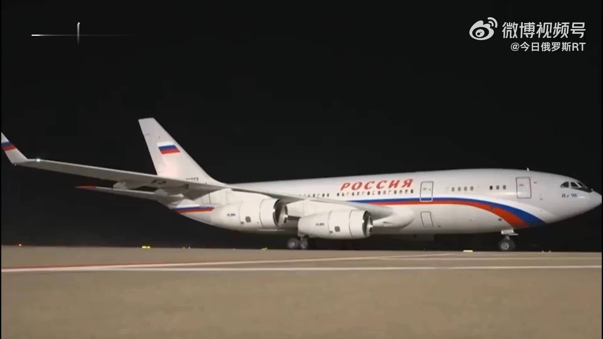 俄国家杜马代表团抵达南京