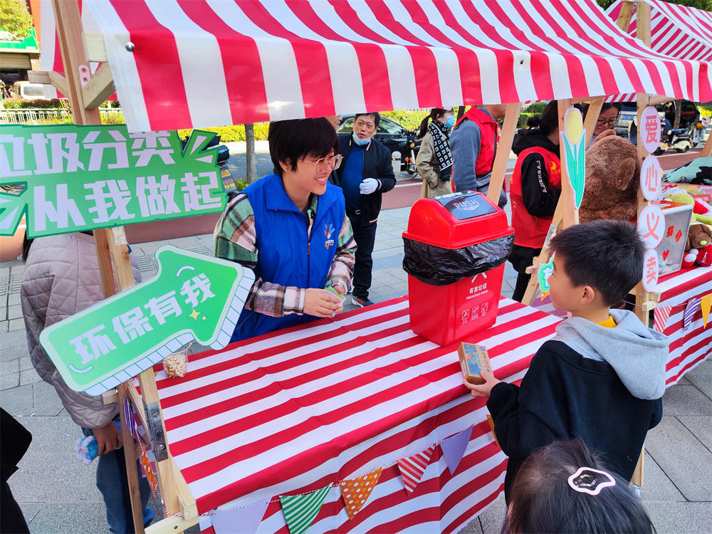 德商会_德商会招聘_德商会杭州