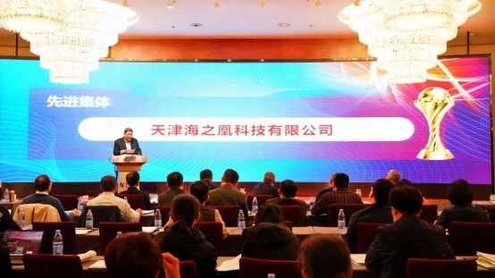 点击查看原始图片