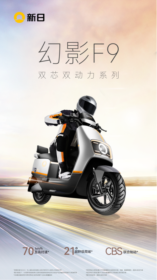 点击查看原始图片