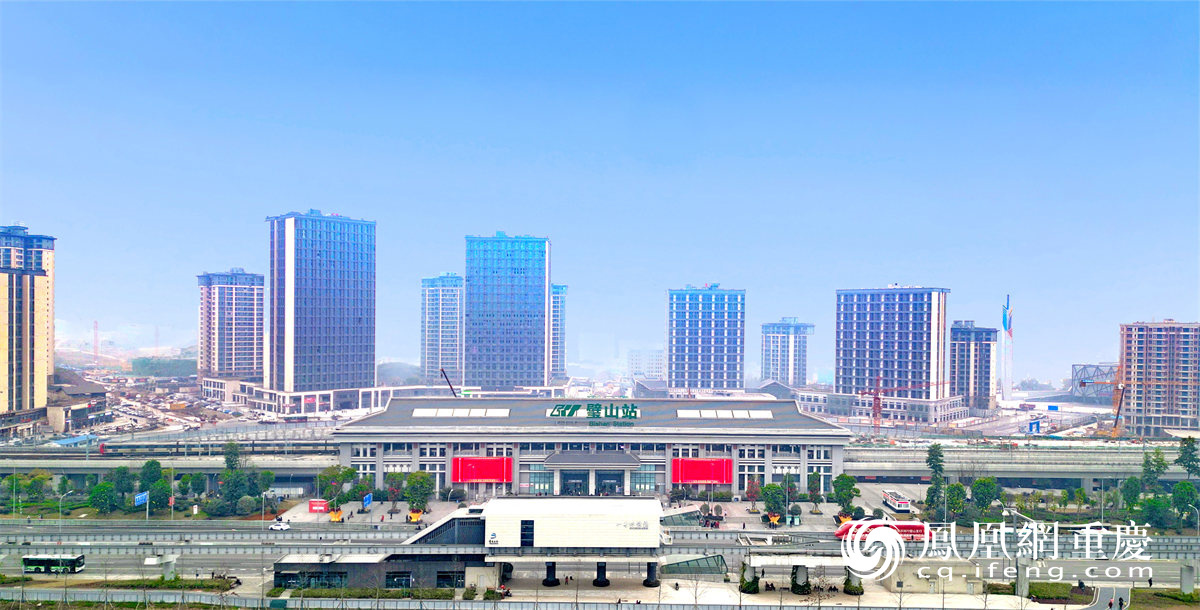 重庆轨道交通1号线璧山站全景