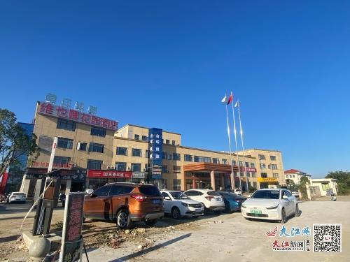 玉丰集团旧办公楼现已变为商业体