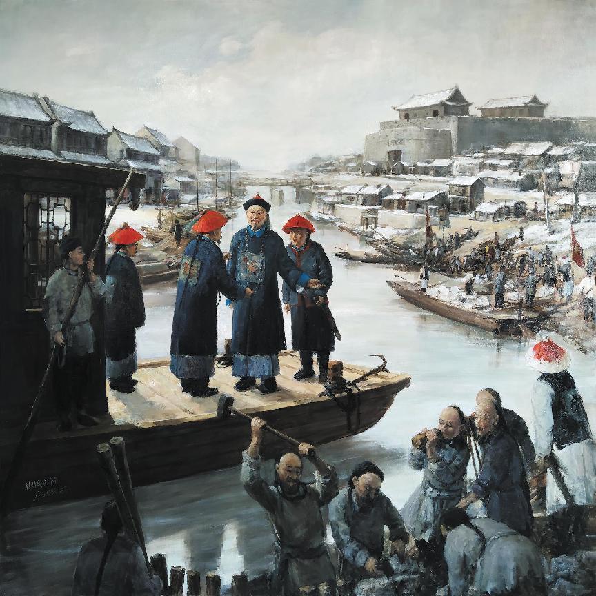 �������� �������ڼ��� 2023�꣩