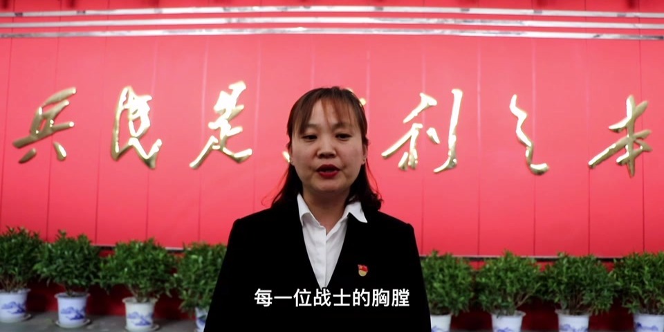 讲述商丘故事 探源商丘文化|陈晨：《红色不朽丰碑》