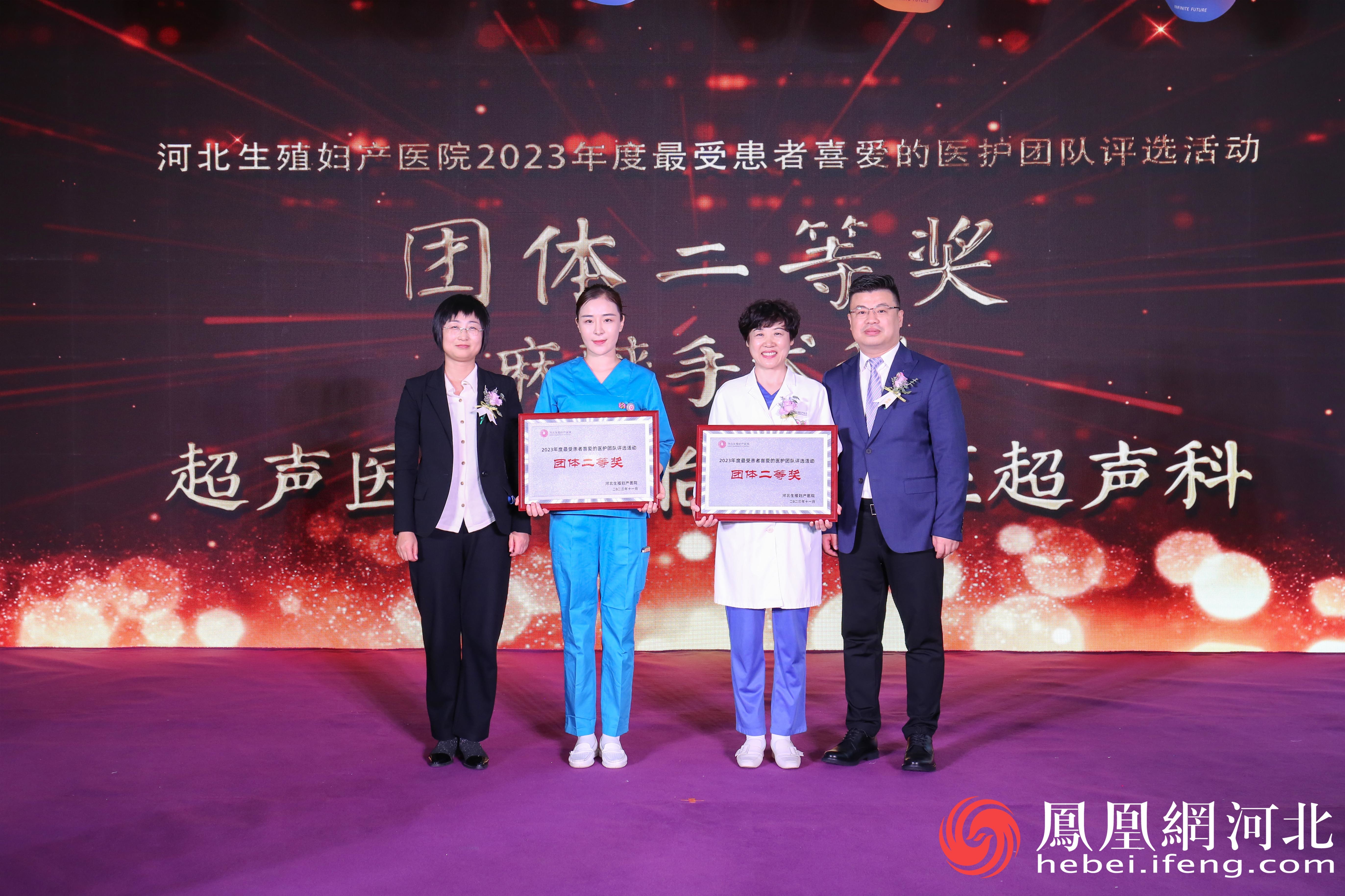 河北生殖妇产医院八周年院庆活动现场