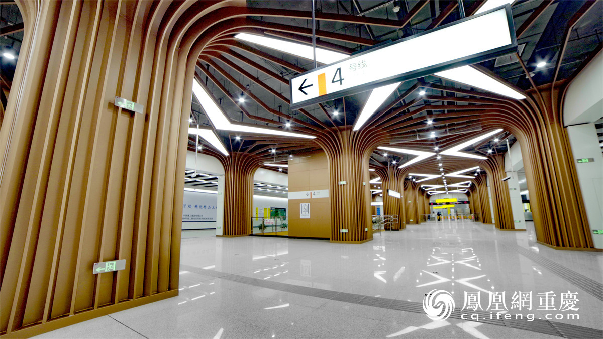 重庆轨道交通4号线龙驿大道站