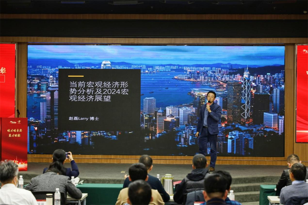 “唯才唯青岛&middot;惠才赋能”系列活动第五期暨2023年青岛市高层次创新创业人才培训班举办