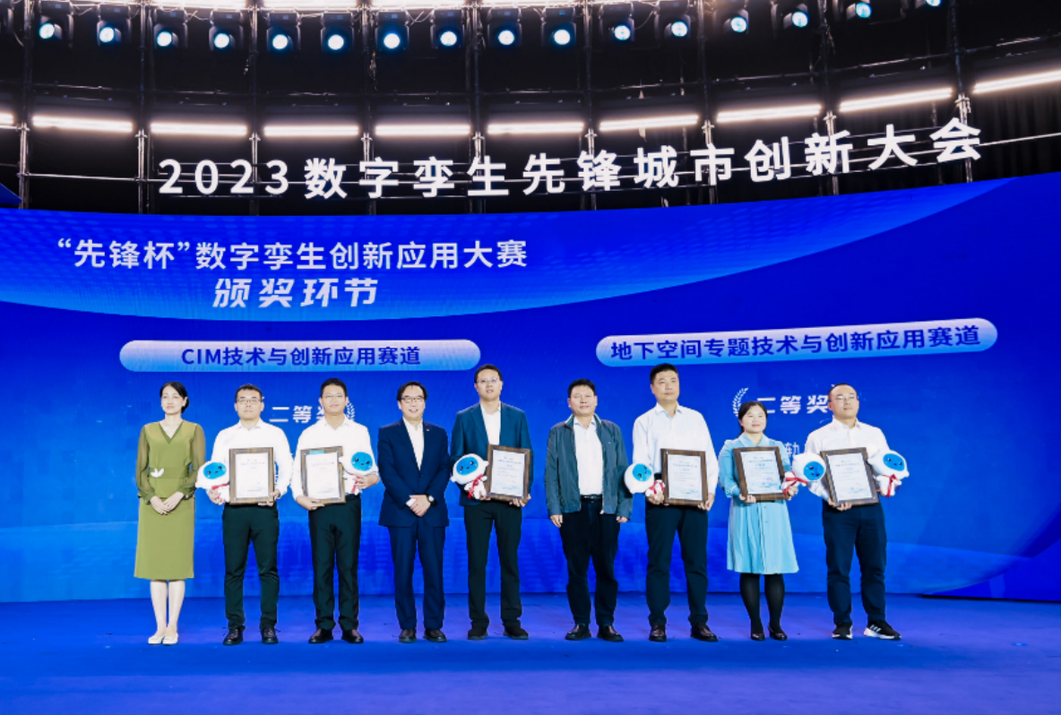 聚焦全生命周期健康管理 深圳大学华南医院开出数字化医疗新处方