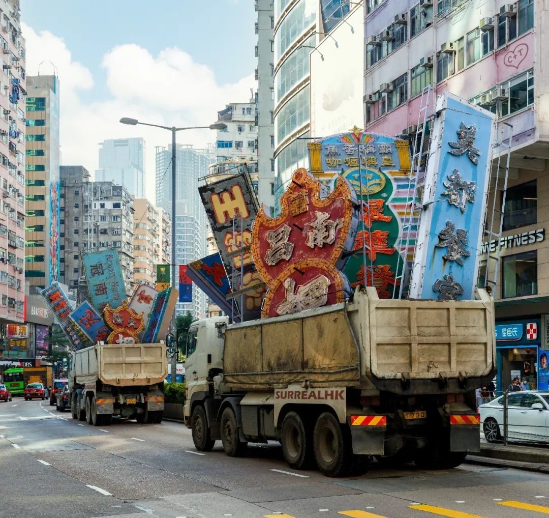 引入城管,霓虹灯牌全拆?香港议员谈内港两地管理的不同