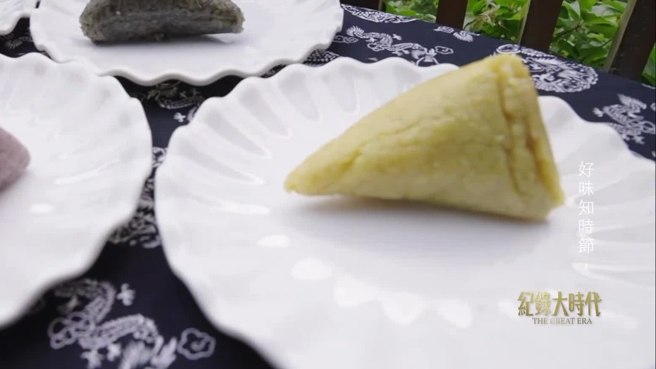 五色粽里饱含乡愁，从传统的节庆里，感受属于中国人的烟火滋味