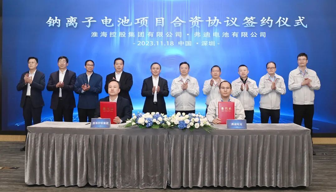 徐州再度牵手比亚迪！两年签订两个百亿项目