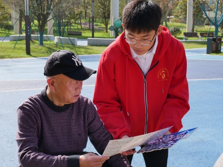 江西青马宣讲团（江西师范大学团队）在九江开展社会实践活动