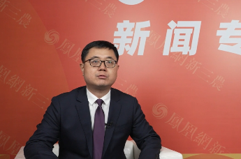 专访兴平市副市长 赵兴军_凤凰网视频_凤凰网