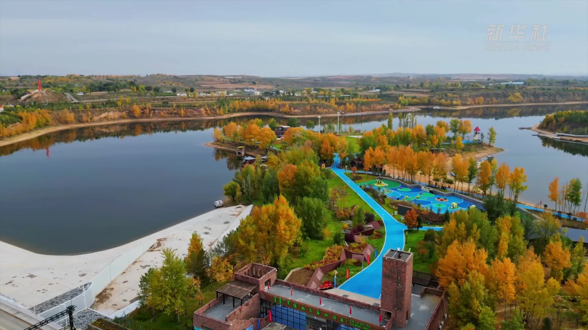 千城胜景｜壮美萨拉乌苏