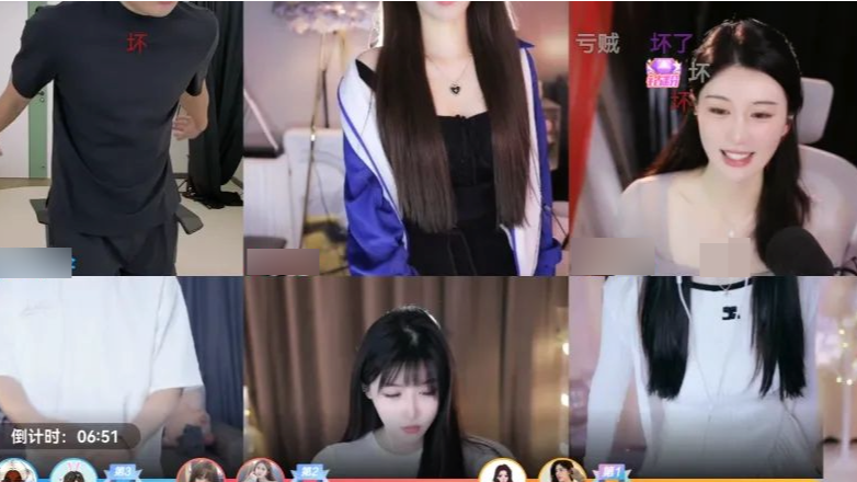 斗鱼CEO“涉赌”的事情越闹越大，不少大主播也突然停播了_凤凰网