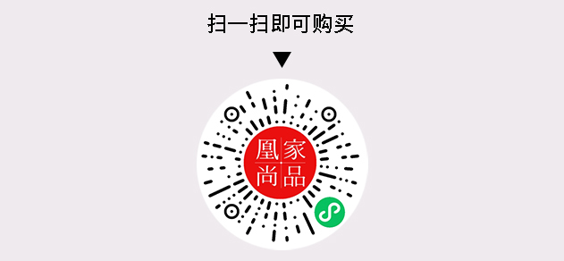 凰家尚品微信小程序二维码