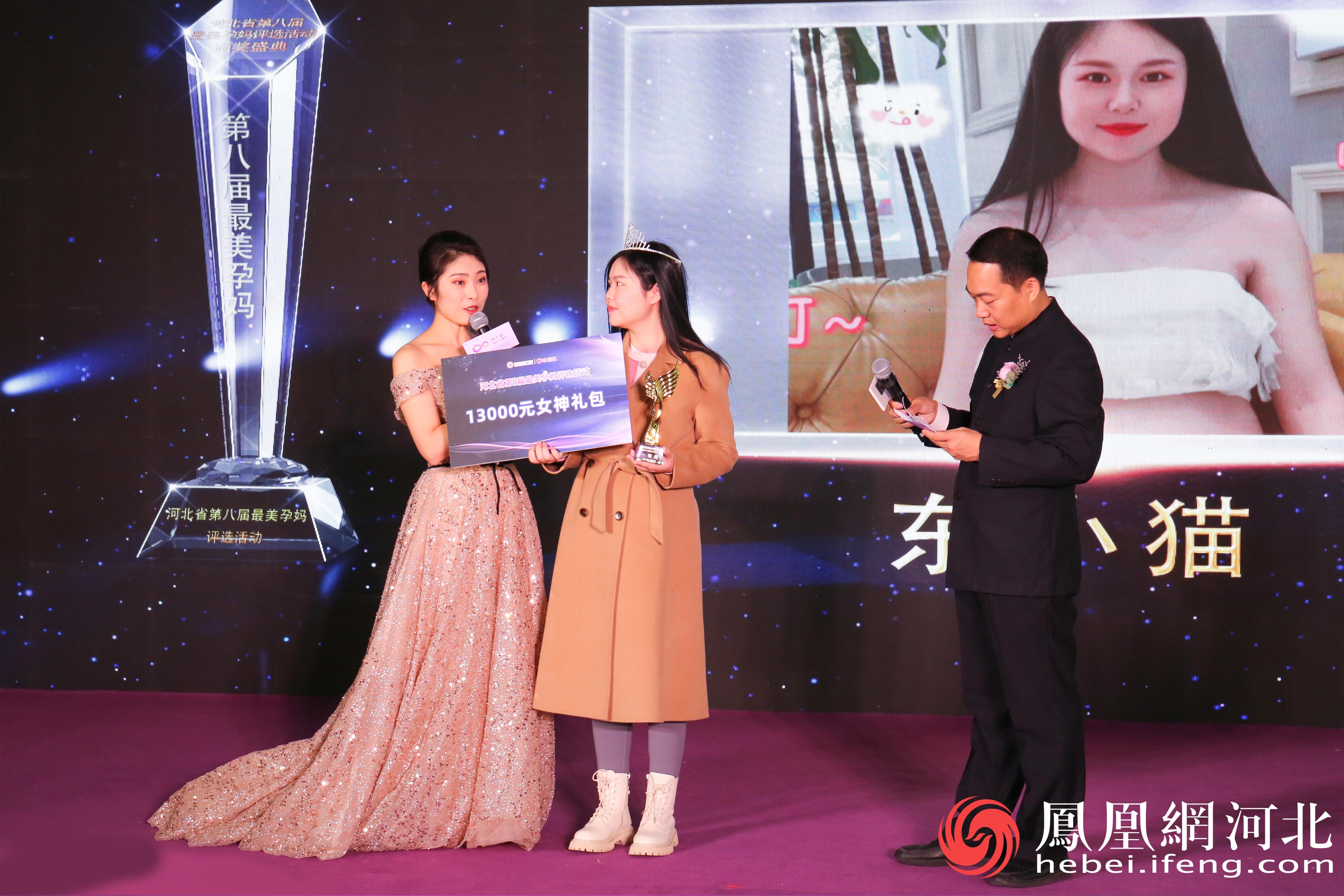 河北生殖妇产医院八周年院庆活动现场