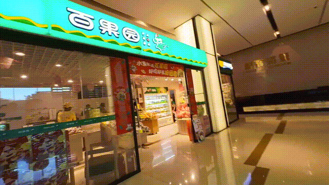 如何快速识别“纯外卖店”？跑了176家店后，我发现了这些秘密| 凰家实验室