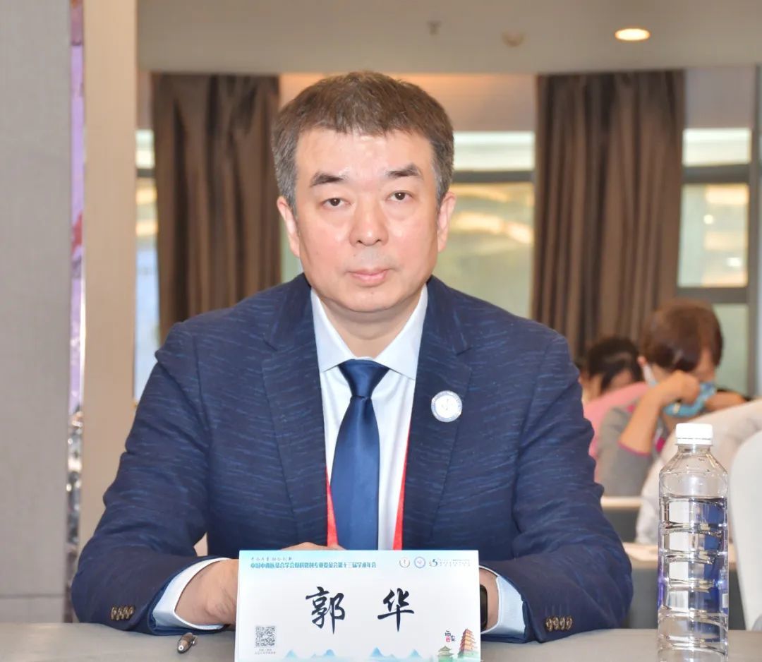 (西安市第五医院暨陕西省中西医结合医院 院长,党委副书记)