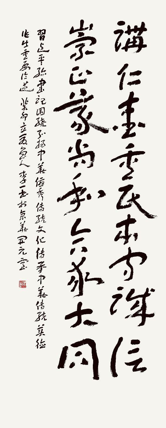 ����һ ���ʳ����� 2023�꣩