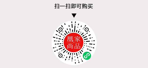 凰家尚品微信小程序二维码