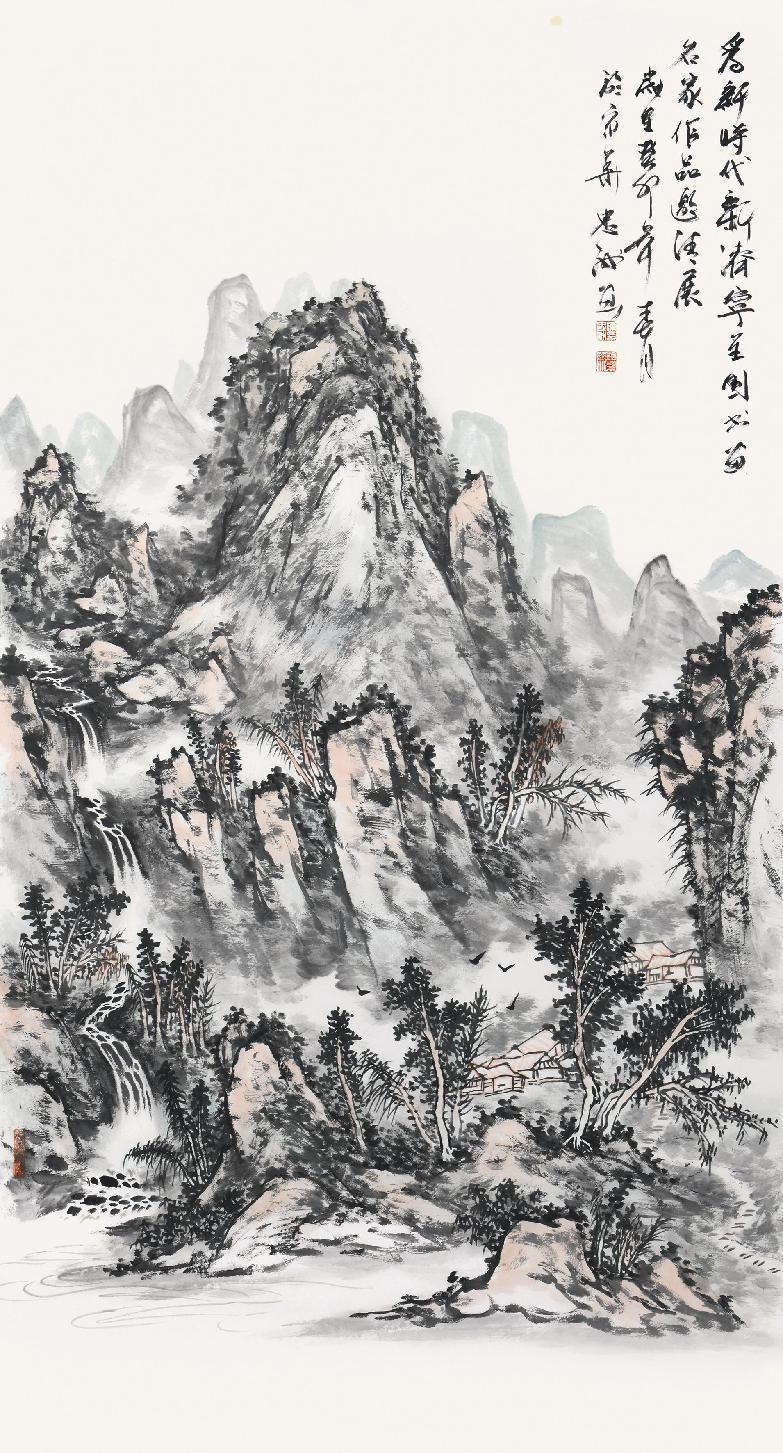 �������� ɽˮ 2023�꣩