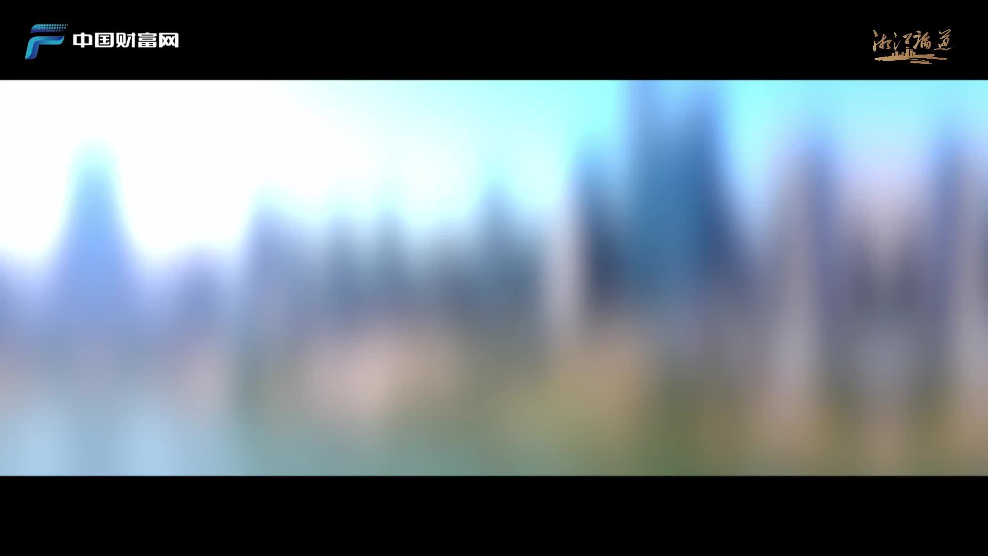 湘江澎湃 创新潮涌——第六届湘江金融论坛如期而至