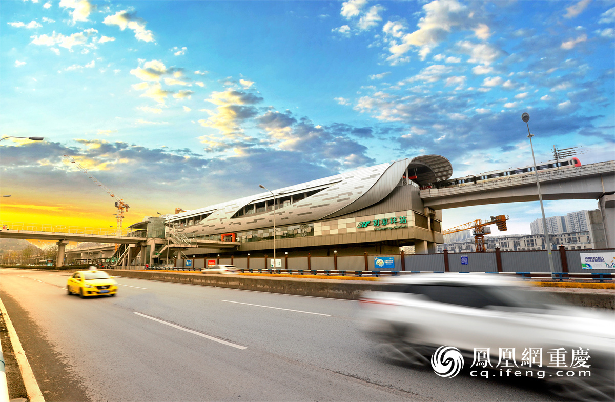 重庆轨道交通6号线刘家坪站全景