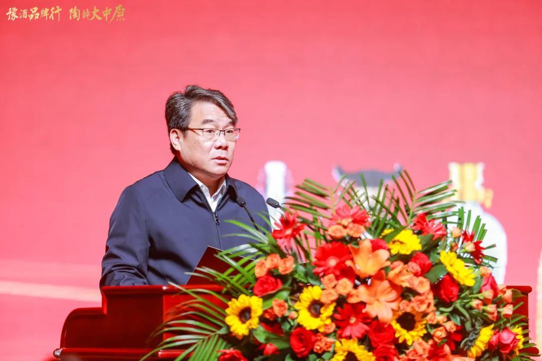 常继红表示,河南的历史,既是一部中华酒文化不断生成,发展和升华的