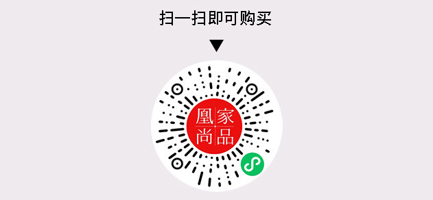 凰家尚品微信小程序二维码