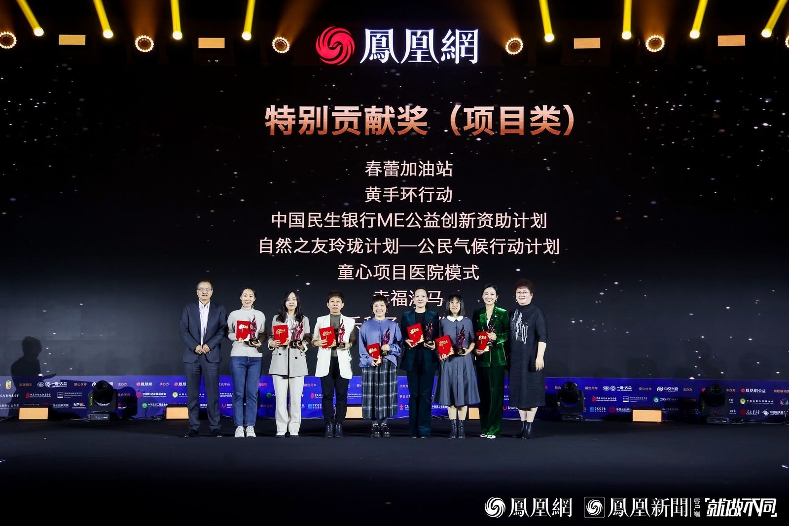 “幸福海马”张秋霞：照顾认痴症老人像开盲盒 探索唤醒他们沉睡的热爱