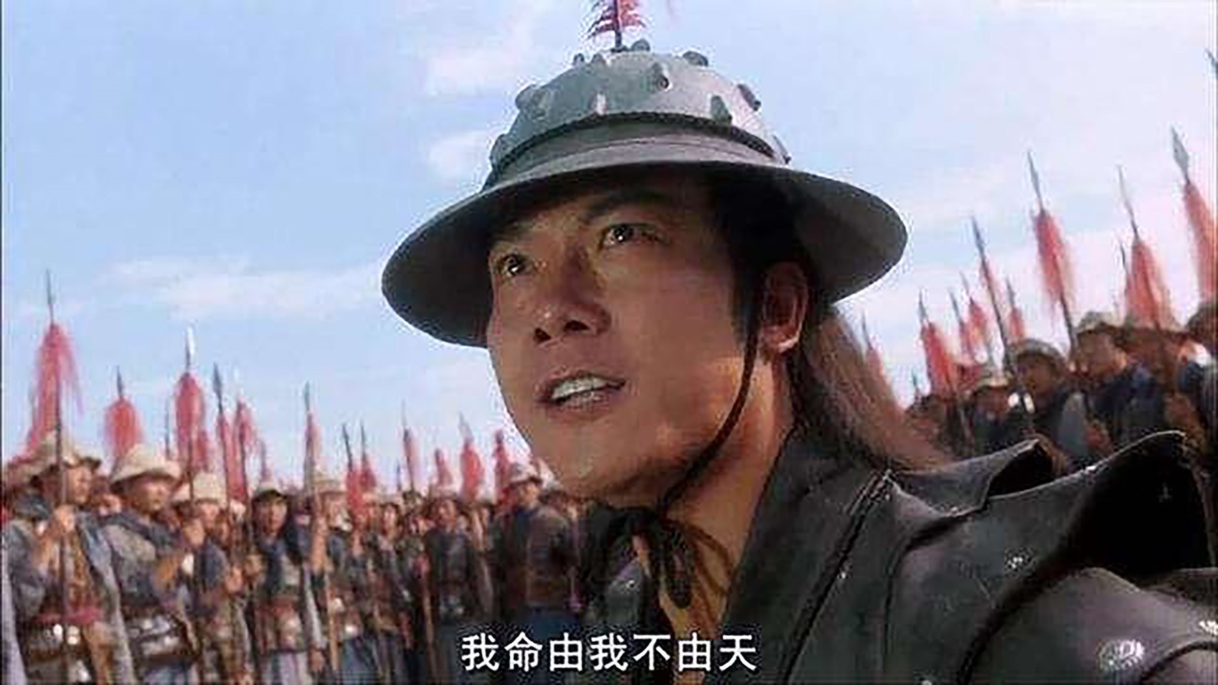 想当年丨《太极张三丰》:我命由我不由天