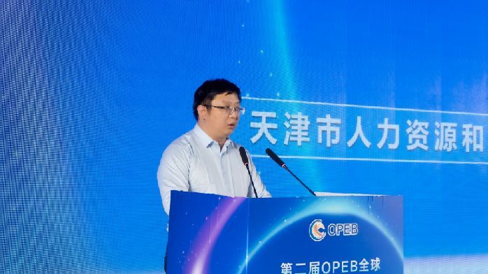 开放共享 增进友谊 促进合作—— 第二届OPEB全球合作伙伴大会隆重举行_凤凰网
