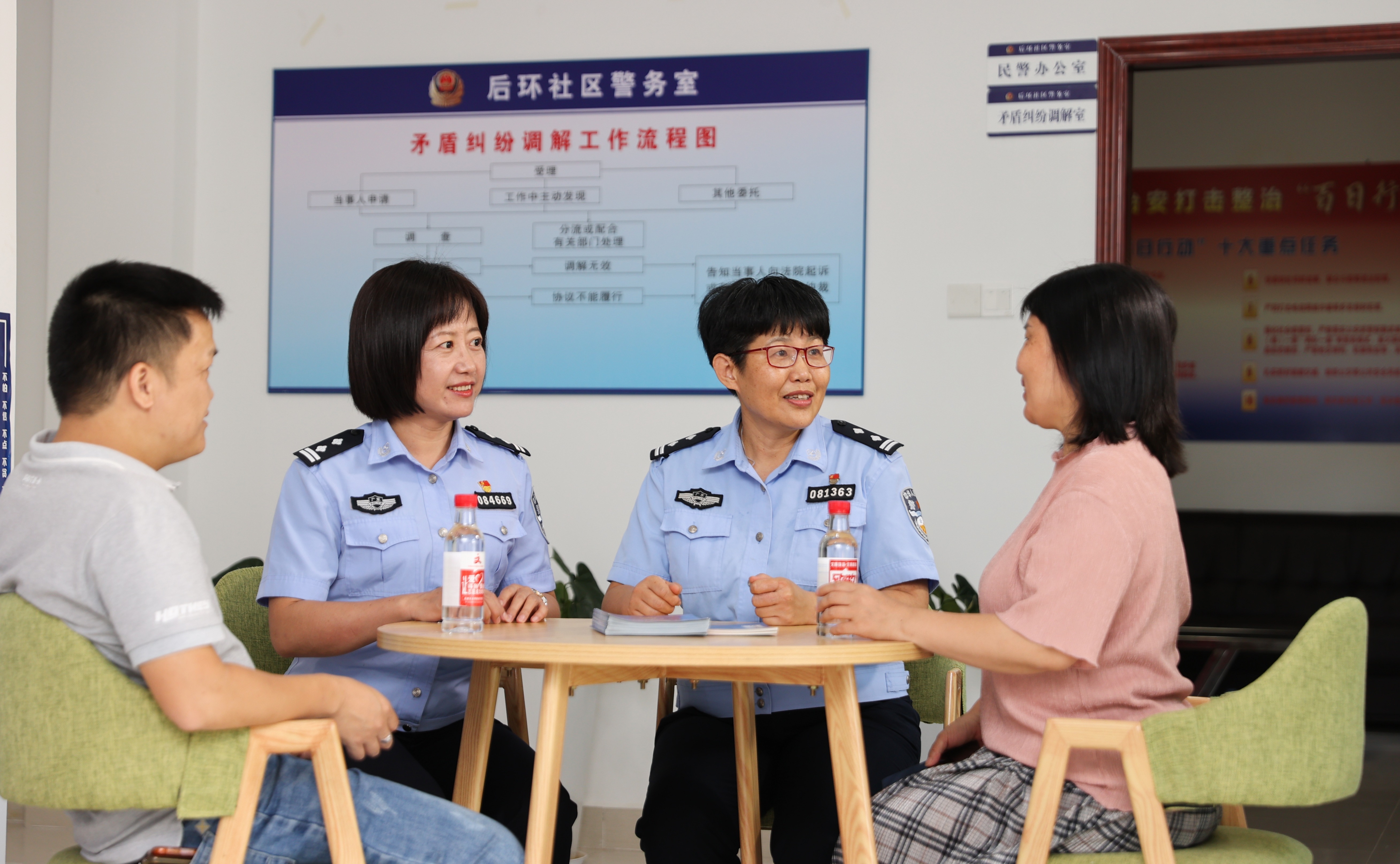 珠海唐家:“三唐品牌”凝心打造全国“枫桥式公安派出所”