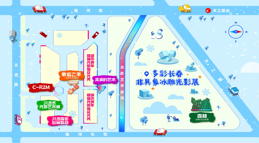 5天怡温泉度假山庄今冬,天怡温泉度假山庄将打造