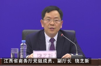 第三届中国米粉节定于12月8日-11日在南昌举办